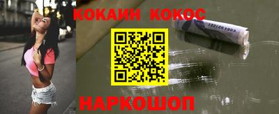 гидропоника Дубна