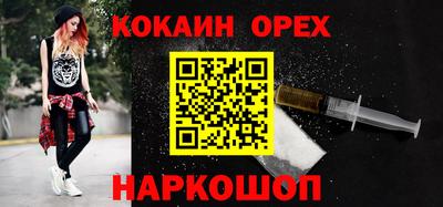 гидропоника Дубна