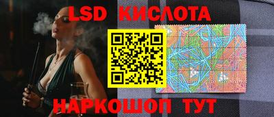 гидропоника Дубна