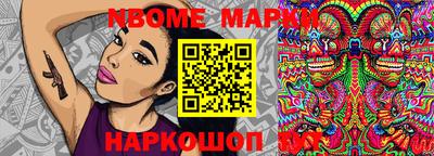 соль курить ск Донской