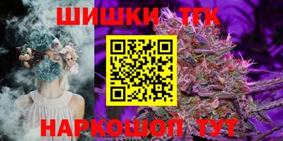 гидропоника Дубна