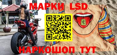 гидропоника Дубна
