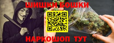соль курить ск Донецк