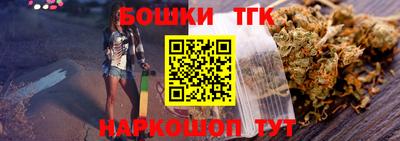 соль курить ск Донской