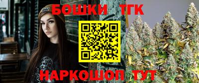 соль курить ск Донской