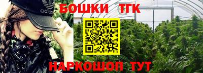 соль курить ск Донецк
