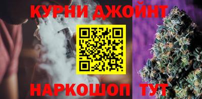 гидропоника Дубна