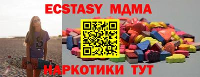 гидропоника Дубна