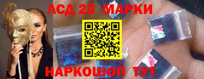 соль курить ск Донской