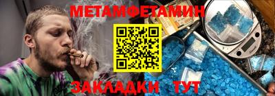 соль курить ск Донской