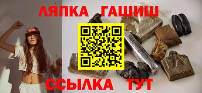 соль курить ск Донской
