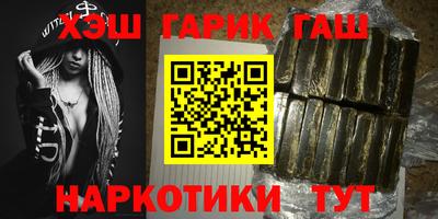 соль курить ск Донской