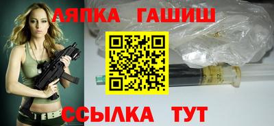 соль курить ск Донской