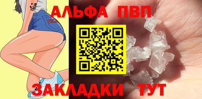 гидропоника Дубна