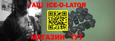 гидропоника Дубна