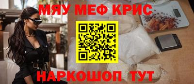 гидропоника Дубна